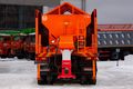 Дорожная машина ЭД-405В1