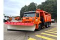 Дорожная машина ЭД-405А
