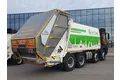 Мусоровоз с задней загрузкой ALFANORD KGH25-KP с откидной мусороприёмной ванной на базе КАМАЗ-65951