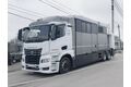 Мобильный инспекционно-досмотровый комплекс СТ-2630М