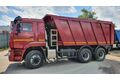 Самосвал КАМАЗ 6520-3026041-53 6х4, пакет Юг