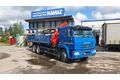 а/м с КМУ IM-150N, платформа 6818 мм, ш. 65117-3010-48