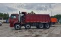 самосвал КАМАЗ 65801-001-68(T5) 8x4