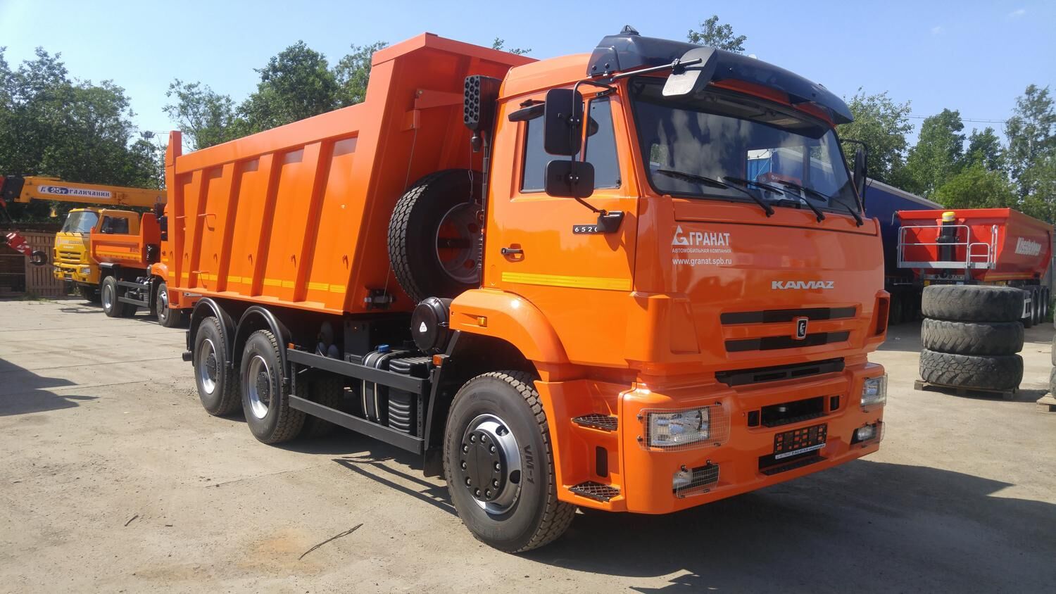 Самосвал КАМАЗ 6520-3026012-53 с задней разгрузкой, пакет Юг