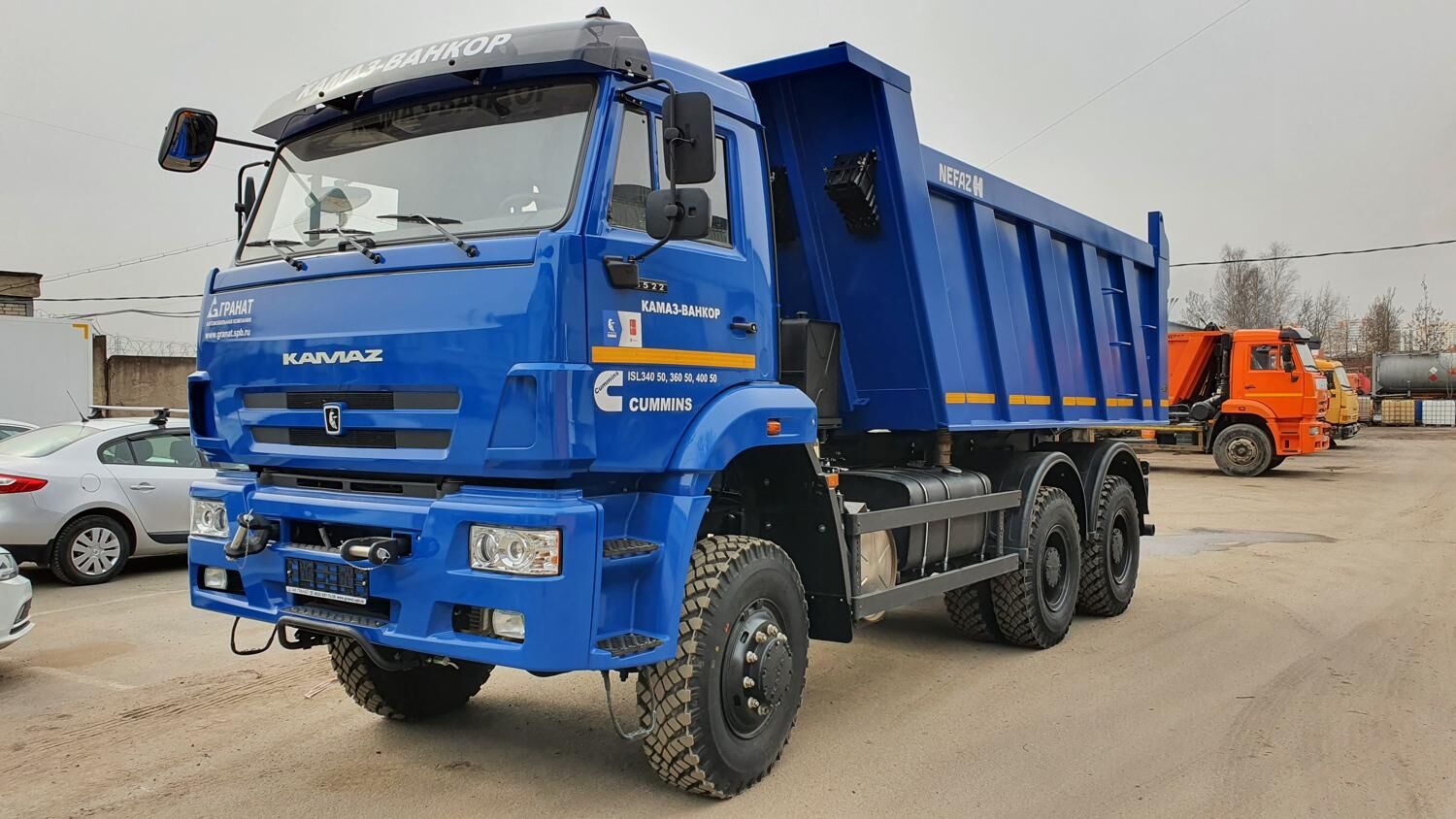 Самосвал КАМАЗ-ВАНКОР 6522-6010-47 (RT)