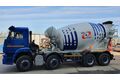 Автобетоносмеситель 5814W0 на шасси КАМАЗ 65201-3930-49(B5), 10 куб.