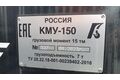 бортовой а/м КАМАЗ 43118-73094-50 с КМУ ГАЛИЧ-150 + БУР 450мм