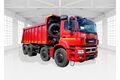 самосвал КАМАЗ 65801-006-68(T5)