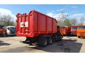 автомобиль-самосвал с ГМ VM10L74 кузов ТК Инвест V=30м3 шасси 65115-923094-50
