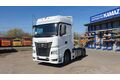 Седельный тягач KAMAZ 54901-70014-94 (М1945) с автоматизированной КПП Fast Gear