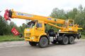 кран автомобильный ГАЛИЧАНИН КС-55713-5Л-1; г/п 25 т, длина стрелы 24 м. шасси КАМАЗ 43118 (6х6)