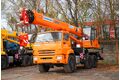кран автомобильный КЛИНЦЫ КС-55713-5К-4В; г/п 25 т, длина стрелы 33 м; шасси 43118 6х6