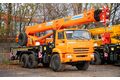 кран автомобильный КЛИНЦЫ КС-55713-5К-4В; г/п 25 т, длина стрелы 33 м; шасси 43118 6х6