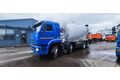 автобетоносмеситель 58142U на шасси КАМАЗ 65201-4980-49(B5), 12 куб.