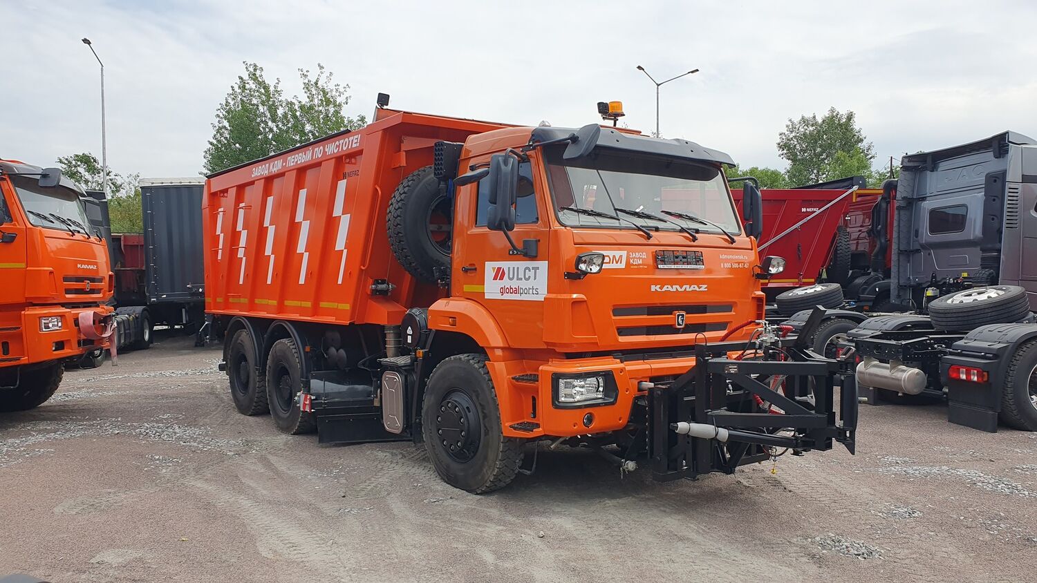 машина комбинированная дорожная ЭД-405В1, самосвал 6520 комплектация 1