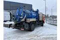 автоцистерна вакуумная 4679N3-40 (МВ-10) на шасси КАМАЗ 53605-А5