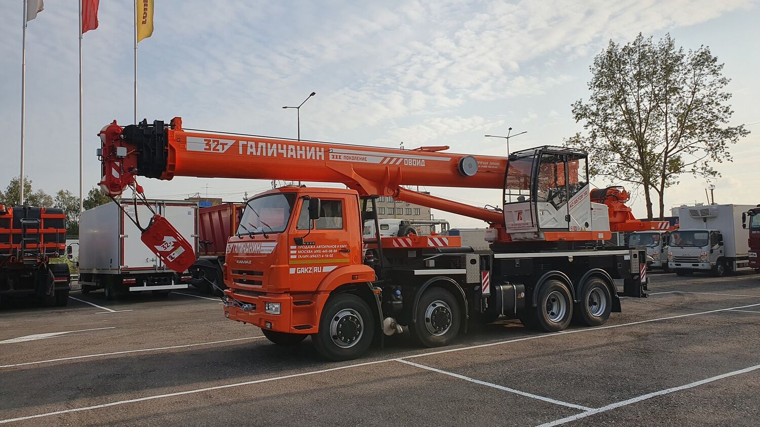 автокран Галичанин КС-55729-1В стрела 30,2 м, г/п 32 т. на шасси КАМАЗ 6540 8х4