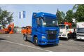 седельный тягач KAMAZ 54901-70004-CA (М1946) с автоматизир. КПП Fast Gear, пер. и зад. мост HDZ