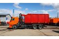 автомобиль-самосвал с ГМ VM10L74 кузов ТК Инвест V=30м3 шасси 65115-923094-50