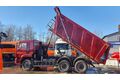 самосвал КАМАЗ 6520-7080-49 6х4, рестайлинг 2