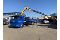 бортовой а/м КАМАЗ 65117-48 с КМУ XCMG SQZ 200