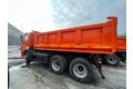 самосвал КАМАЗ 65115-6059-48(А5) с трёхсторонней разгрузкой