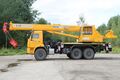 кран автомобильный ГАЛИЧАНИН КС-55713-5Л-1; г/п 25 т, длина стрелы 24 м. шасси КАМАЗ 43118 (6х6)