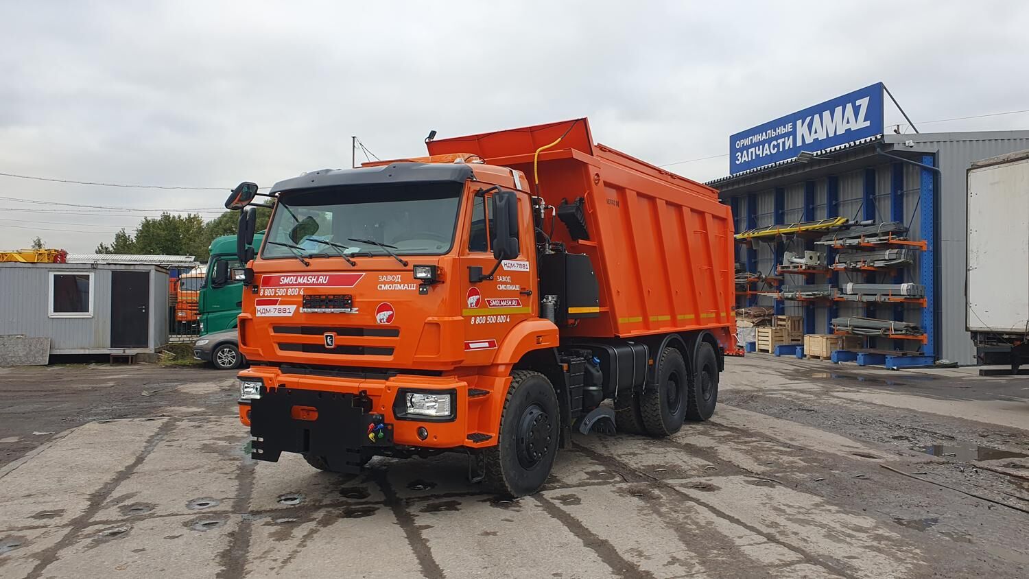 КДМ-7881010 на самосвале КамАЗ-6520-7915-49