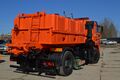 КДМ-7881040 на ш.53605 (ПМ пласт, V=9 м3, Сопла, Средняя щетка)