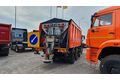 машина комбинированная дорожная ЭД-405В1, самосвал 6520 комплектация 1