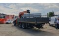 а/м бортовой с КМУ HANGIL SV HGC976 ш. 6520-4980-49
