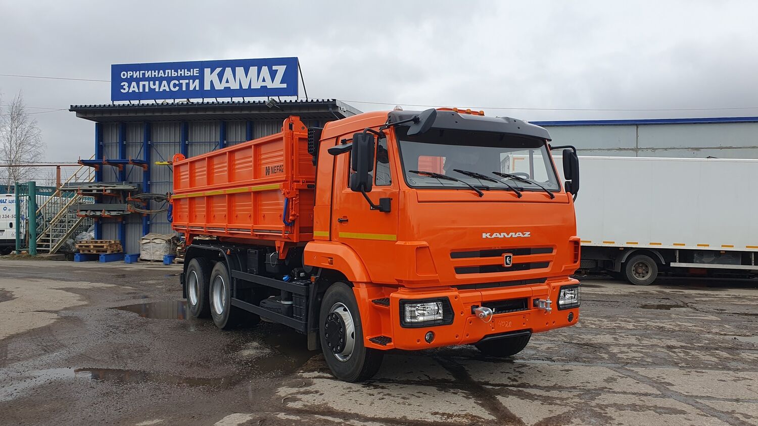 самосвал КАМАЗ 45143-507012-56(5Н) с боковой разгрузкой