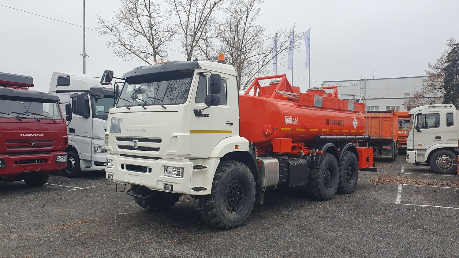 Автотопливозаправщик ГРАЗ 56167-123027-50 (12 куб., 2 отсека) на шасси КАМАЗ 43118-23027-50