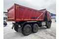 самосвал КАМАЗ 65959-940002-СА 6х6